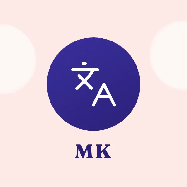 Mert Kaya