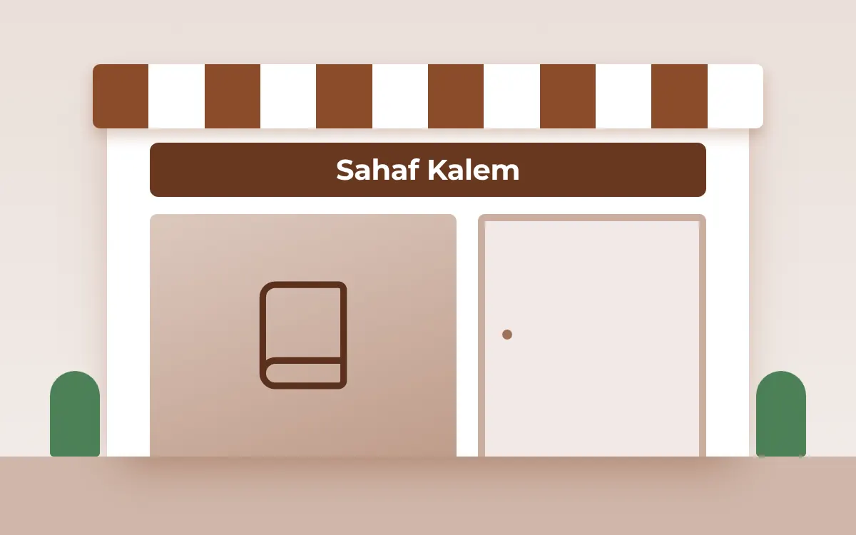 Sahaf Kalem